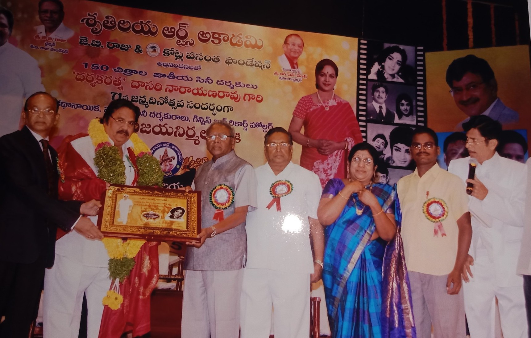 71st Birthday of Dasari Narayana Rao on 1-5-2015